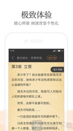 hth体育在线登陆